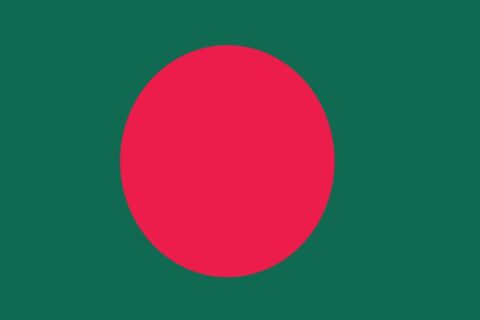 Bangali